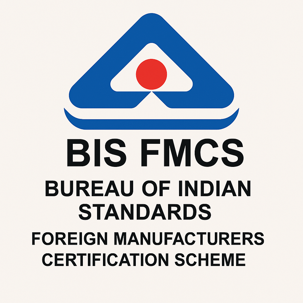 BIS FMCS Certificate